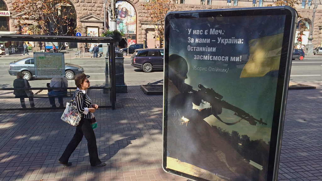 кадр из фильма Близкий далекий Восток кадр из фильма Близкий далекий Восток