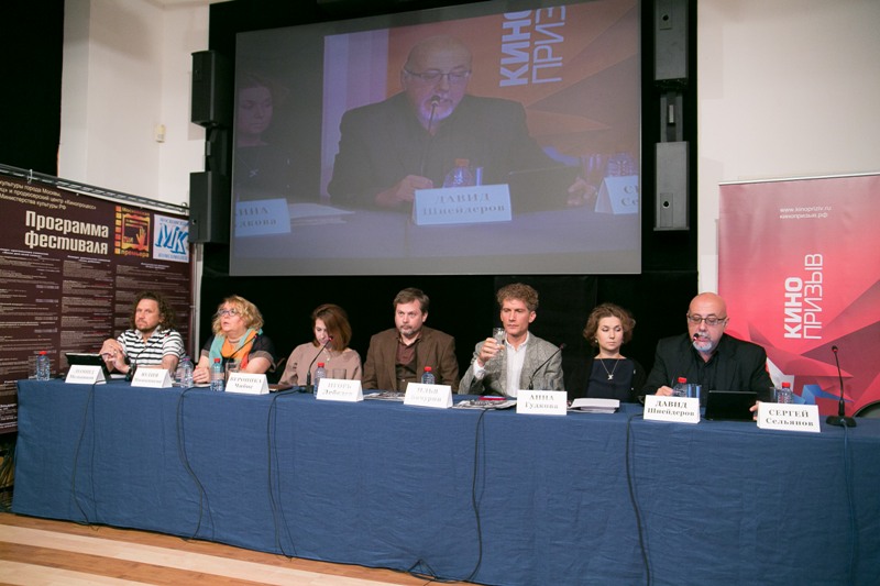 брифинг «Российские кинодебюты. Есть ли жизнь после короткого метра?» брифинг «Российские кинодебюты. Есть ли жизнь после короткого метра?»