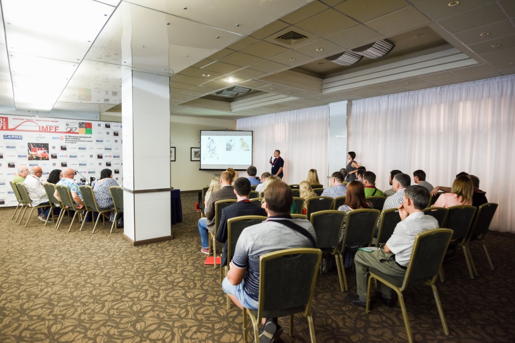 Bridge of Arts 2017, сценарный питчинг