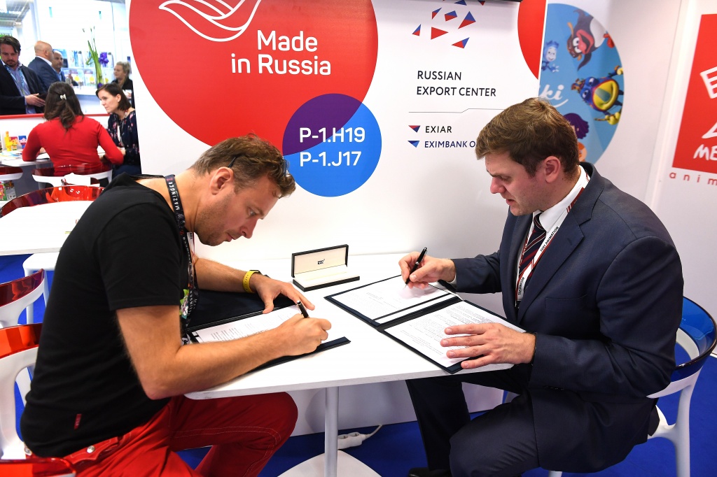 Международный рынок аудиовизуального контента MIPCOM 2017