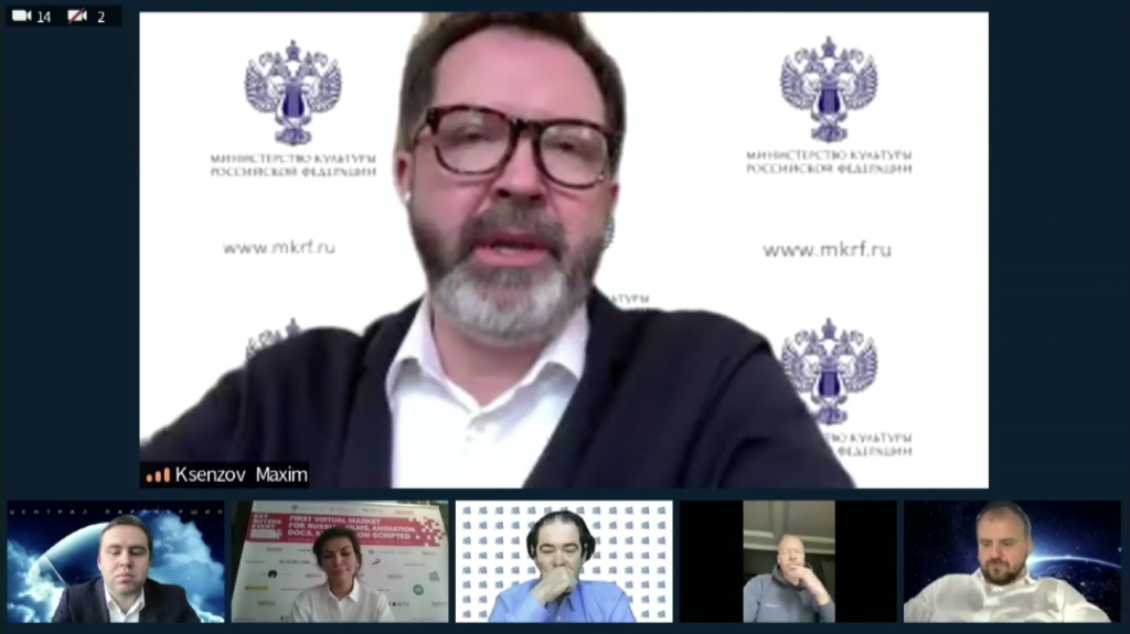 заместитель министра культуры РФ Максим Ксензов заместитель министра культуры РФ Максим Ксензов