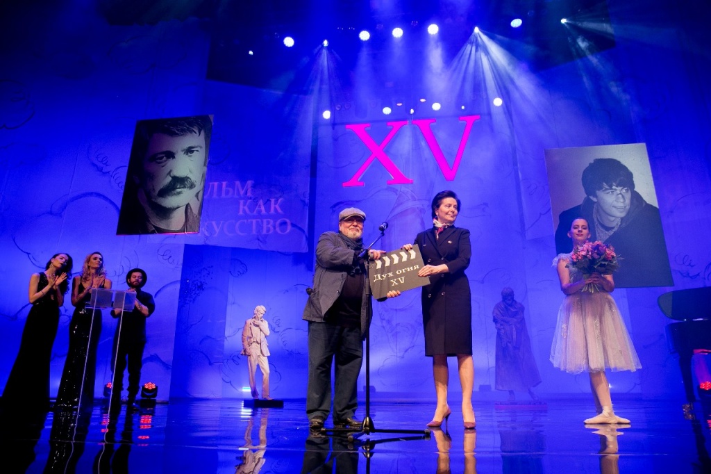 XV Международный фестиваль кинематографических дебютов Дух огня, закрытие, Сергей Соловьев и Наталья Комарова