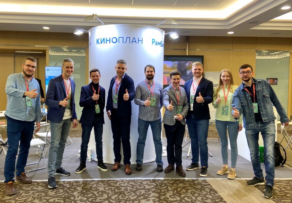 Компания Киноплан на Втором Международном кинорынке и форуме Российский кинобизнес