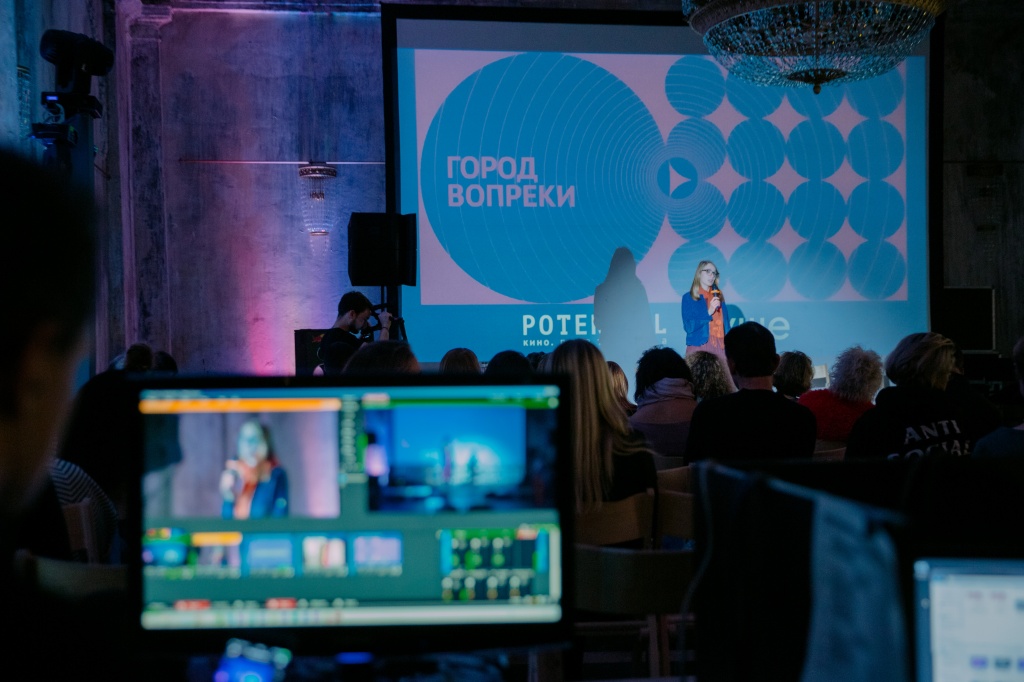 Молодежный кинорынок Cinemarket 2019 в Санкт-Петербурге