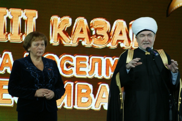 Открытие 8-го казанского фестиваля мусульманского кино