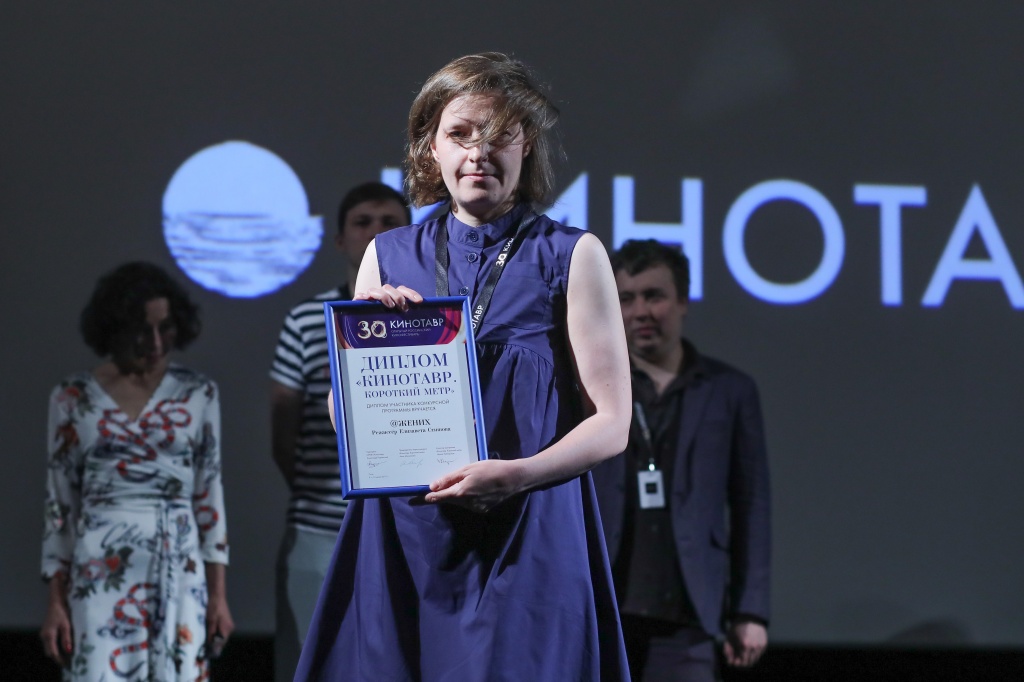 Елизавета Стишова 