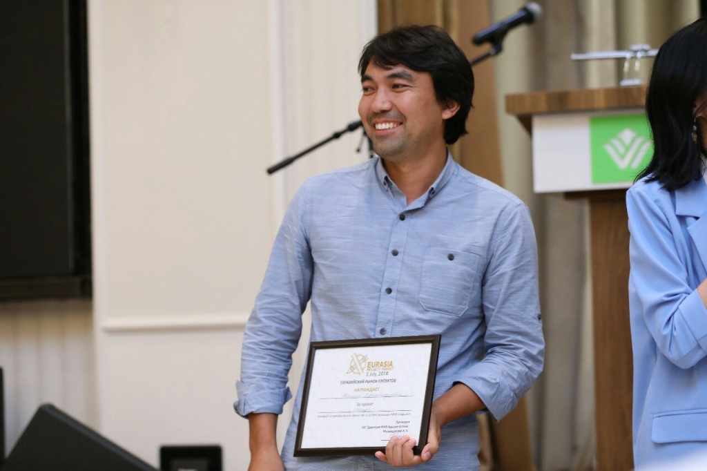 Питчинг Eurasia Project Market 2018