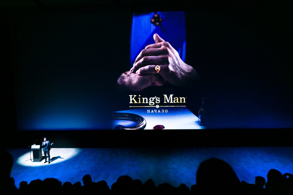 Кино Экспо 2019, презентация проекта "Kingsman: начало"