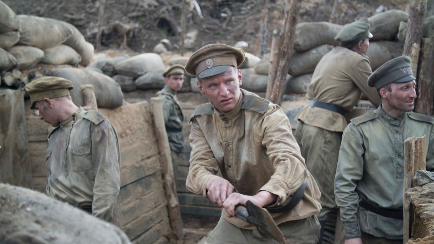 Кадр из фильма "Мальчик русский"