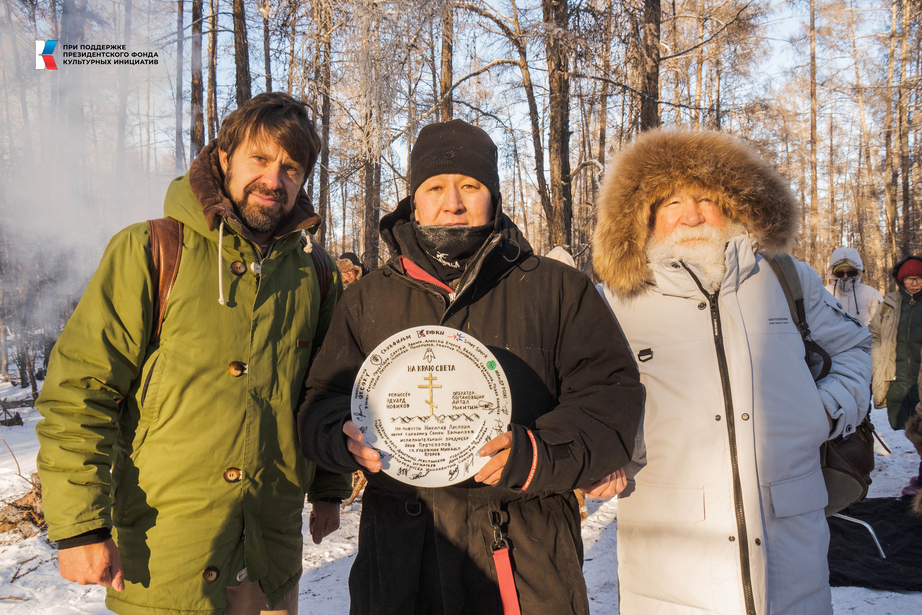 Съемки фильма На краю света Съемки фильма На краю света