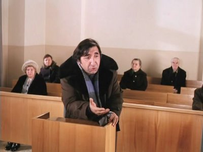 кадр из фильма "Мимино"