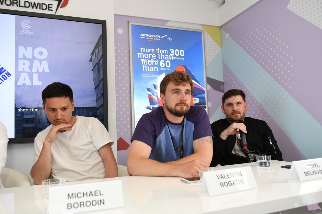 Mikhail Borodin Valentin Rogatin Pavel Belyavskiy.jpg