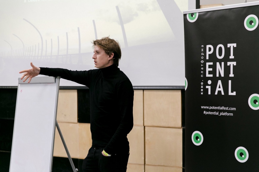 кинофестиваль Potential Fest, режиссер Алексей Нужный
