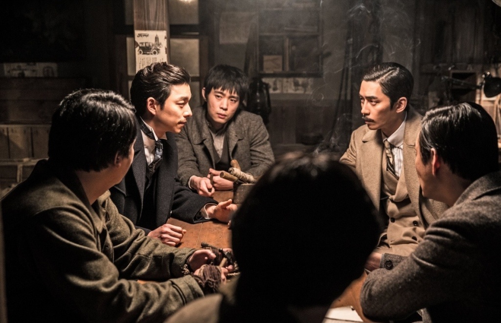 кадр из фильма Секретный агент кадр из фильма Секретный агент