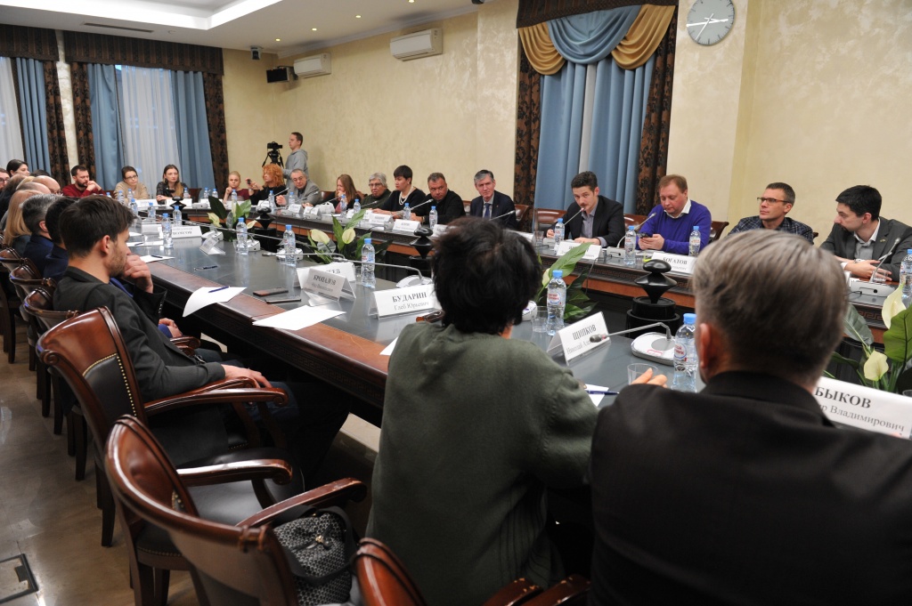 Круглый стол «Какие сценарии нужны киноиндустрии: проблемы отечественного кинематографа» в общественной палате РФ