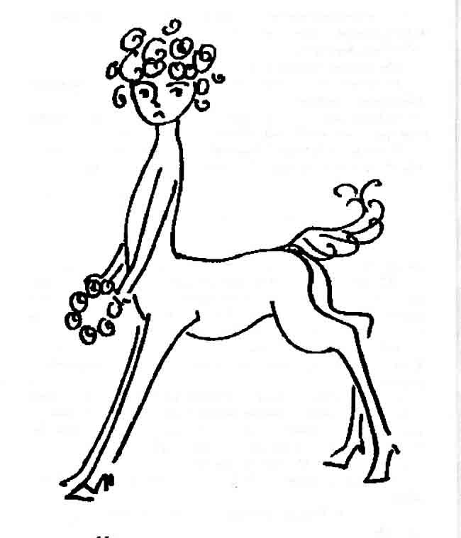 Рисунок Нади Рушевой - Кентавренок