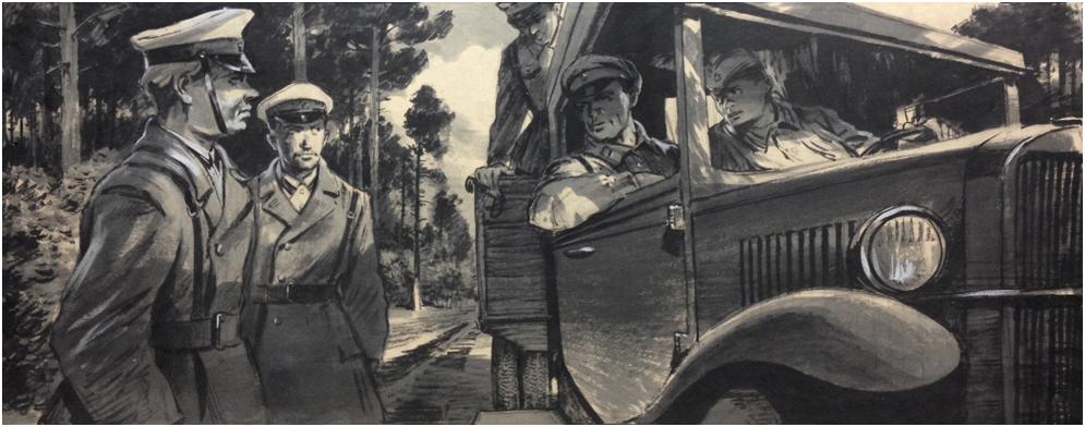 эскиз Сталена Волкова к фильму "Живые и мертвые"