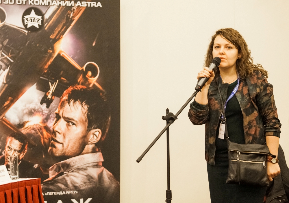 Екатерина Бордачева, программный директор Кинорынка