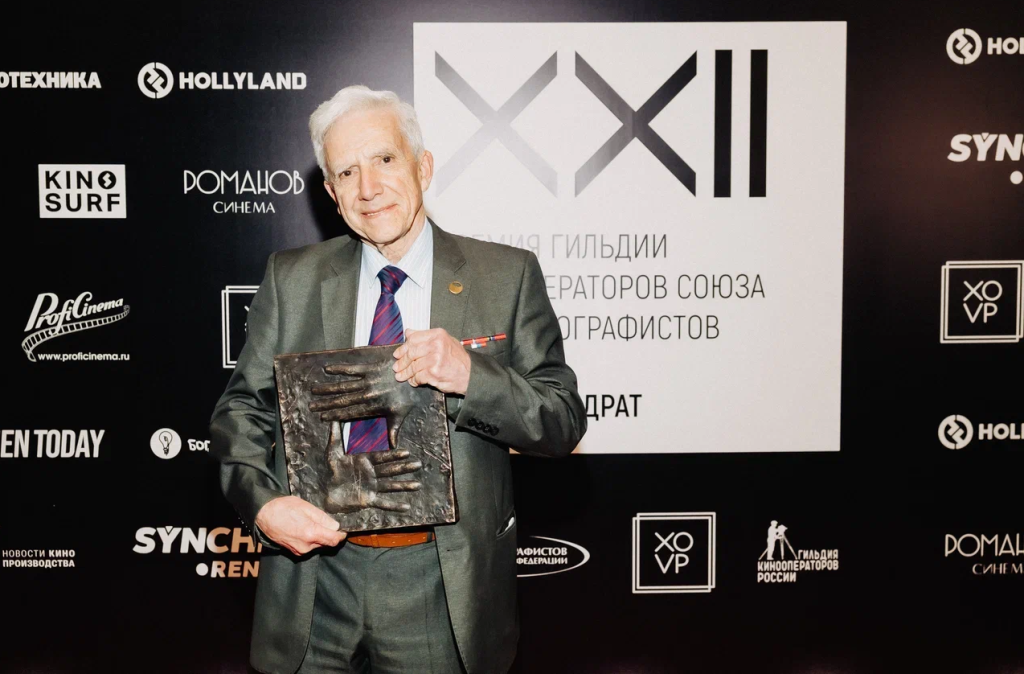 Виктор Доброницкий