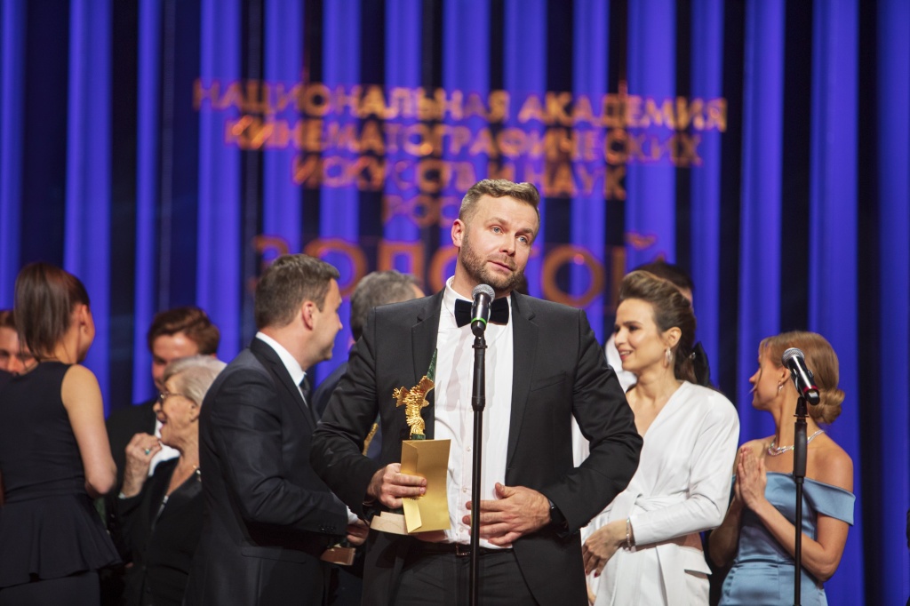 Церемония вручения премии Золотой орел по итогам 2019 года, Клим Шипенко