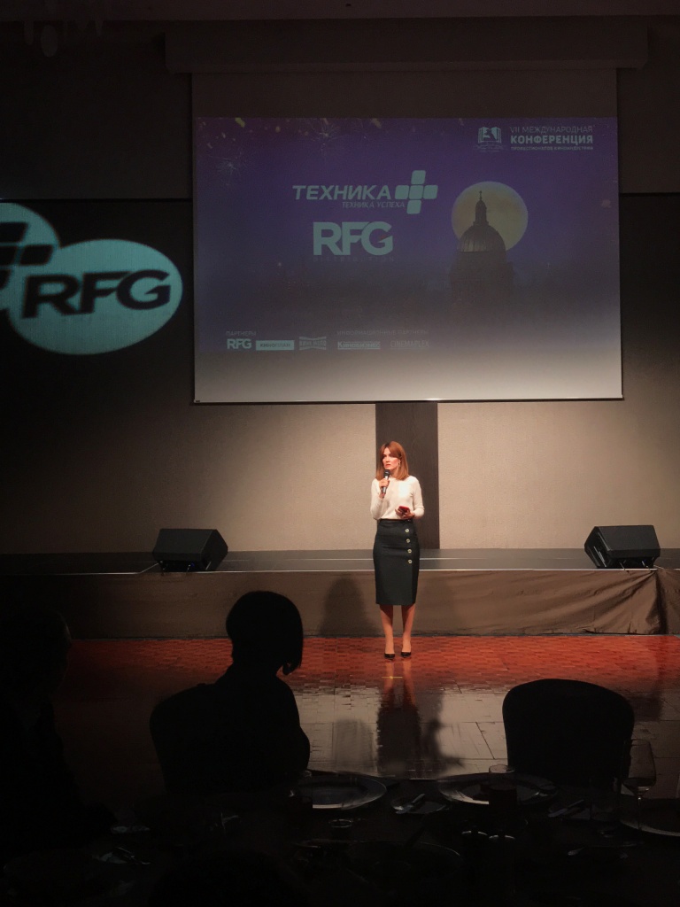 Торжественный ужин