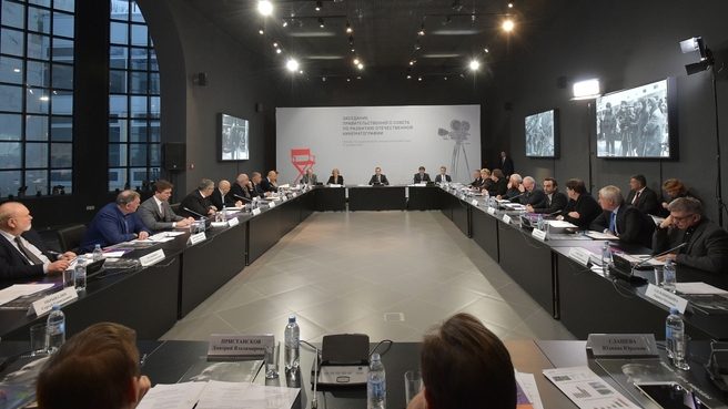 Заседание правительственного совета по развитию отечественной кинематографии