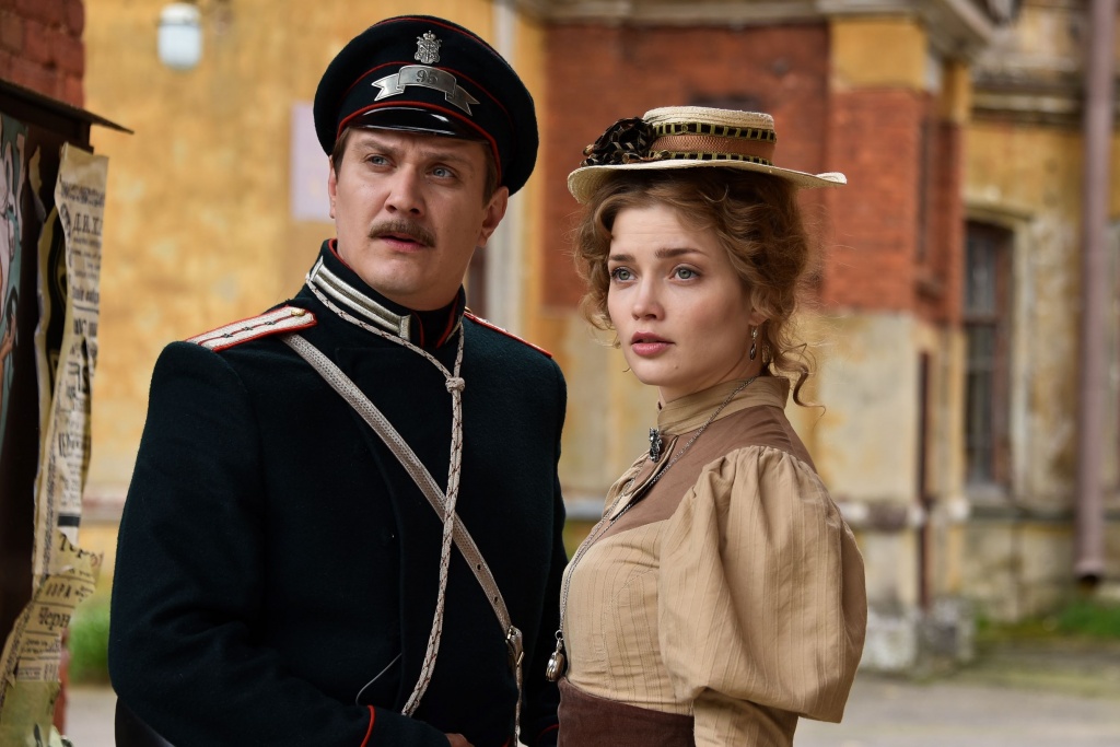 кадр из сериала Формула преступления кадр из сериала Формула преступления