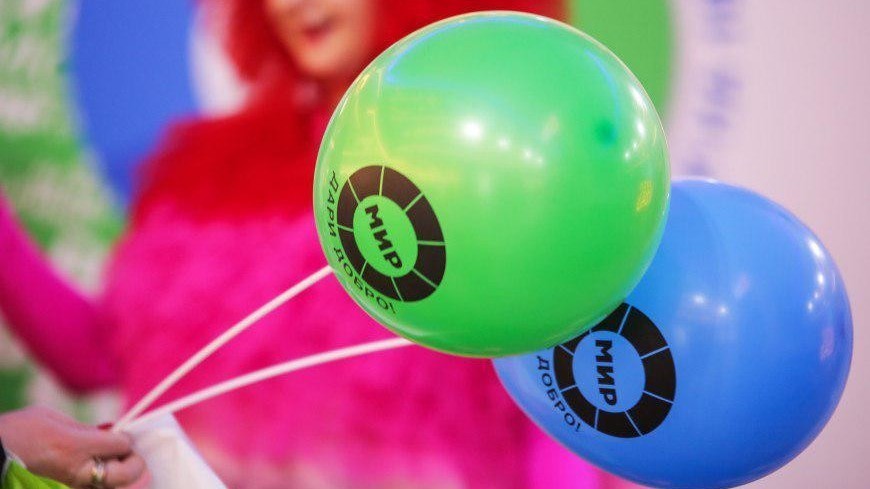 Телерадиокомпания Мир