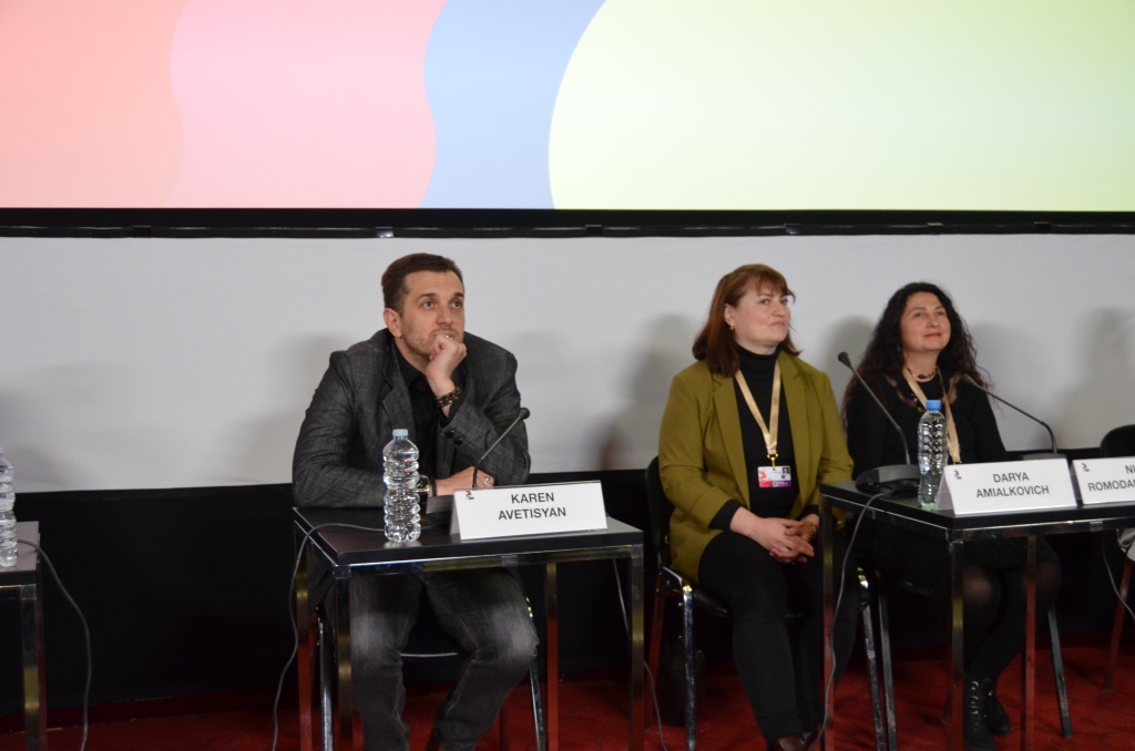 Вручение неофициальных наград 43 ММКФ, жюри ФИПРЕССИ