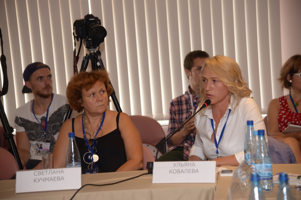 фестиваль "Окно в Европу", круглый стол "Копродукция", продюсеры Светлана Кучмаева и Ульяна Ковалева