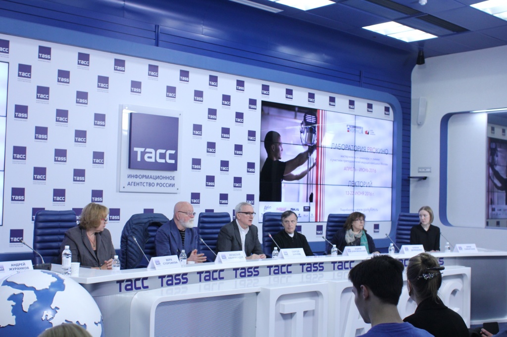 питчинг лаборатории PROкино Киностудии им. М. Горького