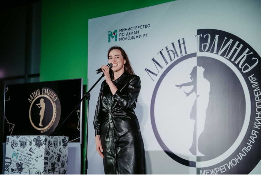 Церемония награждения победителей экспертного тура II Межрегиональной премии в области кинематографии «Алтын т&#1241;линк&#1241;» (Золотая тарелка)