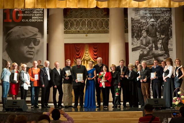 закрытие X международного фестиваля военного кино имени Ю.Н.Озерова