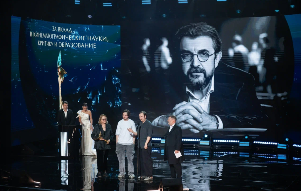 Специальный приз за вклад в кинематографическую науку, критику и образование Игорю Золотовицкому