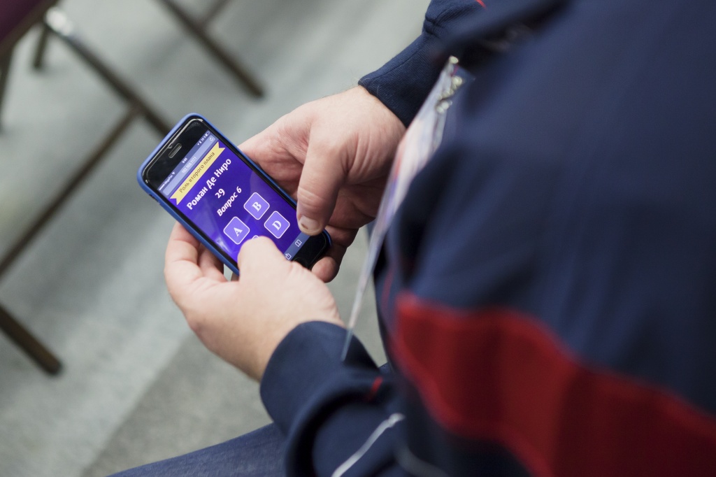 профессиональный форум ВедуКиноБизнес