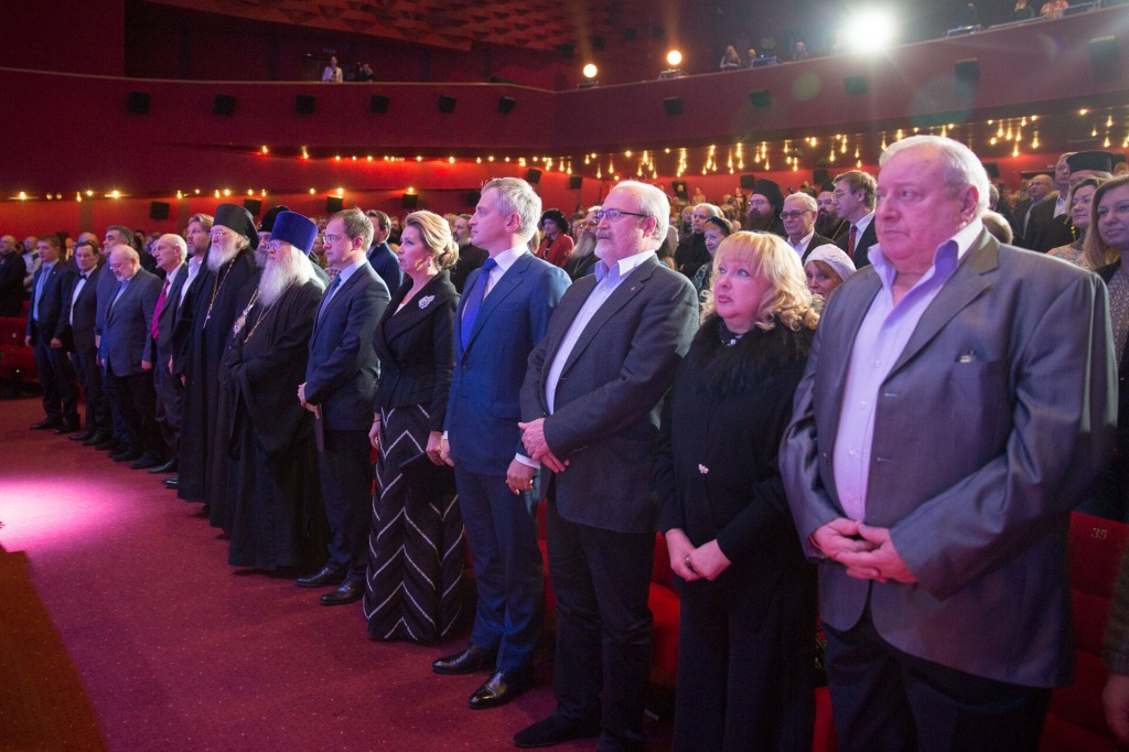 13-й кинофестиваль Лучезарный Ангел, церемония закрытия, гости, члены жюри и участники смотра