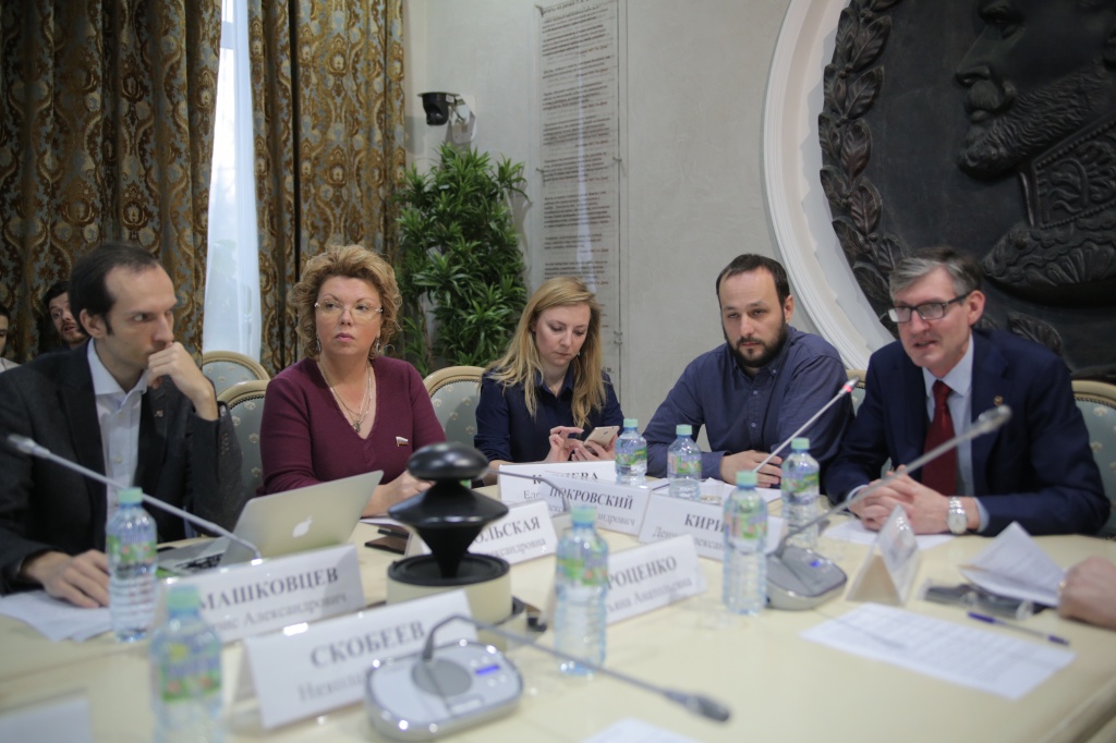 круглый стол на тему Детское кино в России как модель экономического сектора