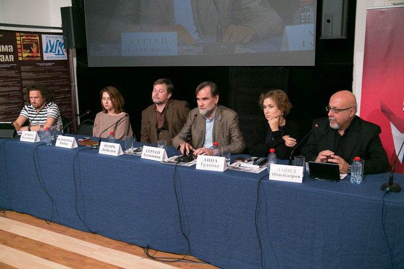 брифинг «Российские кинодебюты. Есть ли жизнь после короткого метра?» брифинг «Российские кинодебюты. Есть ли жизнь после короткого метра?»