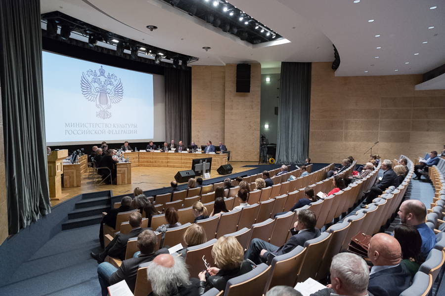 заседание коллегии Минкульта по вопросам пиратства заседание коллегии Минкульта по вопросам пиратства