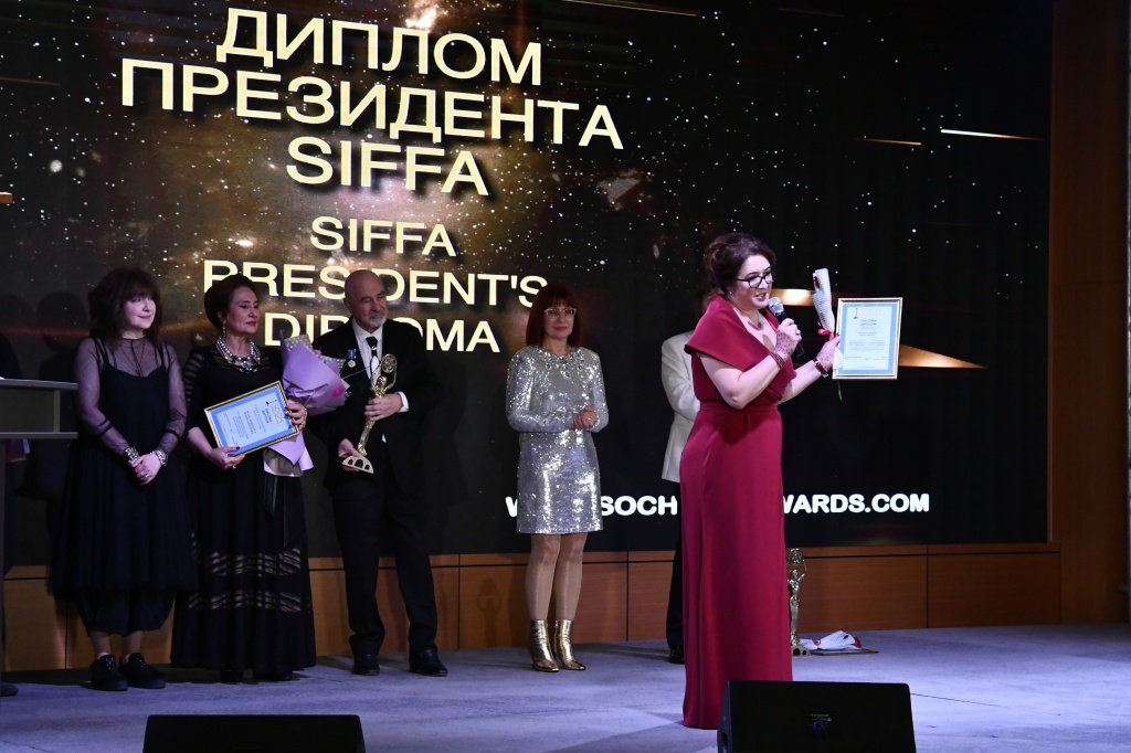 SIFFA 2019, Любовь Балагова-Кандур