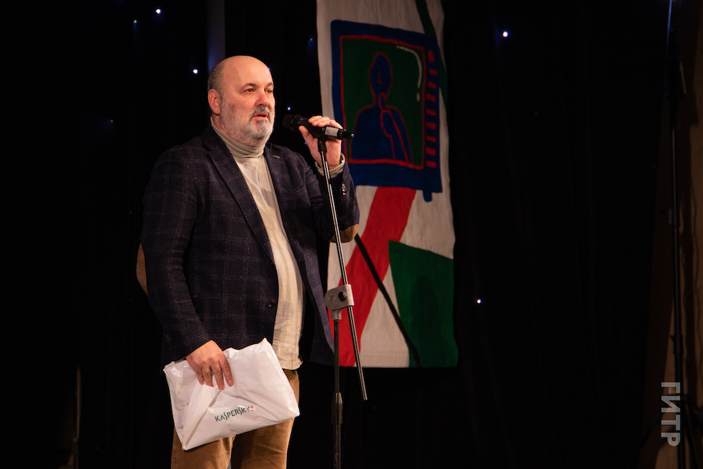 Церемония закрытия Международного открытого молодежного фестиваля телевизионных программ и фильмов Телемания