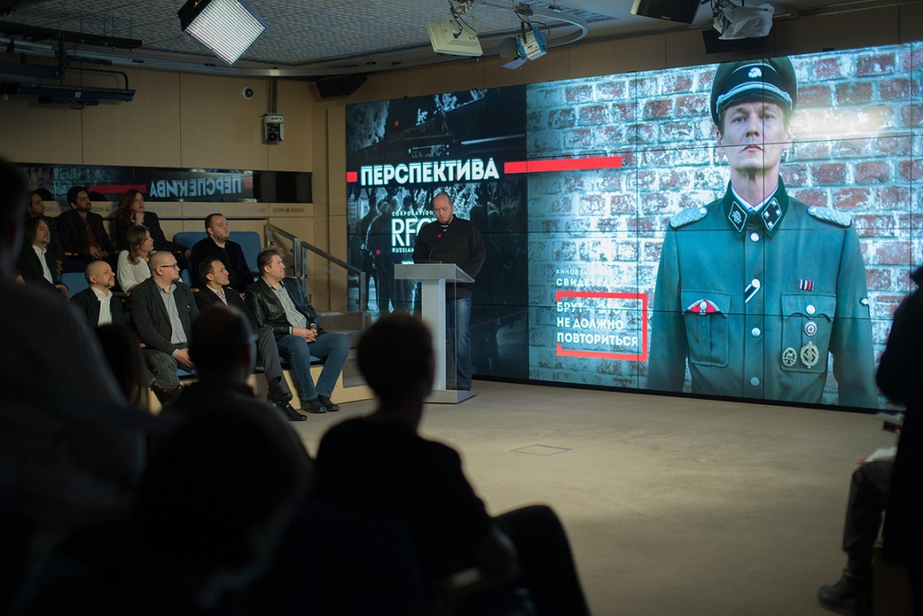 конференция Перспектива российского кино: стратегический взгляд корпорации Русская фильм группа (RFG), продюсер Алексей Петрухин, представление проекта Свидетели конференция Перспектива российского кино: стратегический взгляд корпорации Русская фильм группа (RFG), продюсер Алексей Петрухин, представление проекта Свидетели