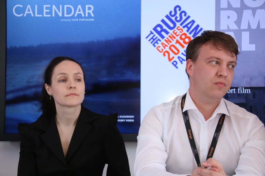 Российский павильон, пресс-конференция российских участников официальной программы 71-го Каннского международного кинофестиваля - короткометражных проектов