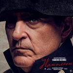 Вышли русскоязычные трейлер и постер «Наполеона» Ридли Скотта
