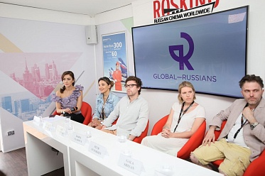 Подай заявку на Global Russians 2018 и прими участие в Каннском кинофестивале и кинорынке