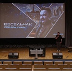 Питчинг лидеров в Фонде кино: сказки и традиционные ценности