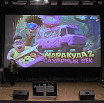 Питчинг Фонда кино: «Фиксики», «Финник» и другие на этапе дофинансирования