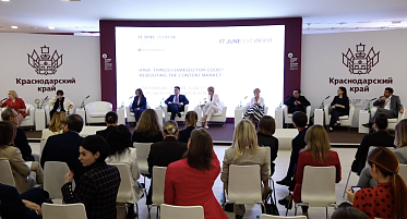 ПМЭФ 2022: чем ответит российский медиарынок на новые вызовы?