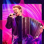 Итоги уикенда с 17 по 20 июля: комедии и хорроры делят между собой худшую кассу года