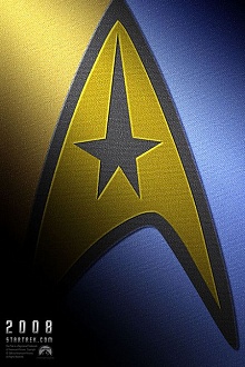 Звёздный Путь